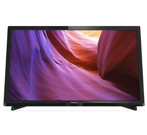 PHİLİPS 106 EKRAN UYDULU LED TV